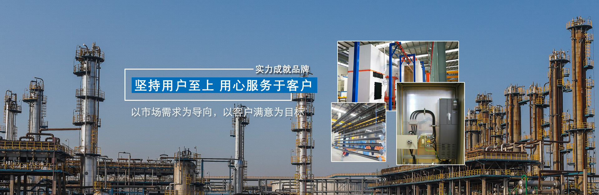 常州市紹武廚房設(shè)備有限公司